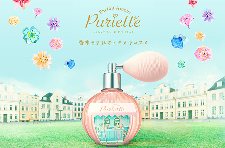 パルフェタムール ピュリエット メイクアップオンラインストア