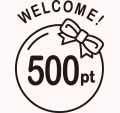 会員登録で500ptプレゼント！