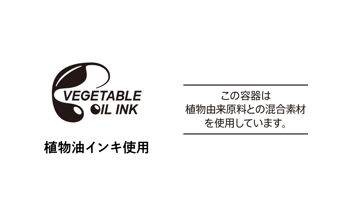 FRG_F_kankyo_560_348.jpgPC用