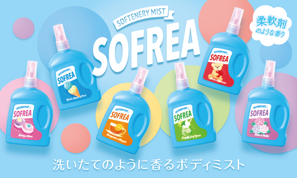 MAKE UP ONLINE STORE