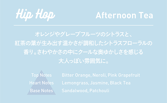 SVT_AT_hiphop_PC