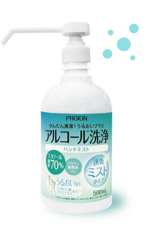 MUハンドミスト　500mL